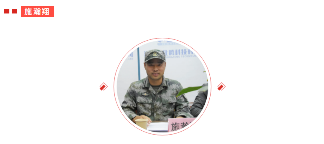 图片 4.png